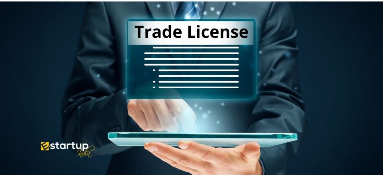 How to Apply Trade License in Delhi Online