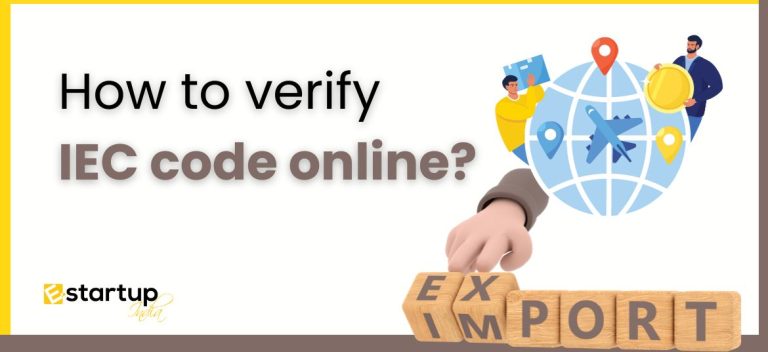 How to verify IEC code online