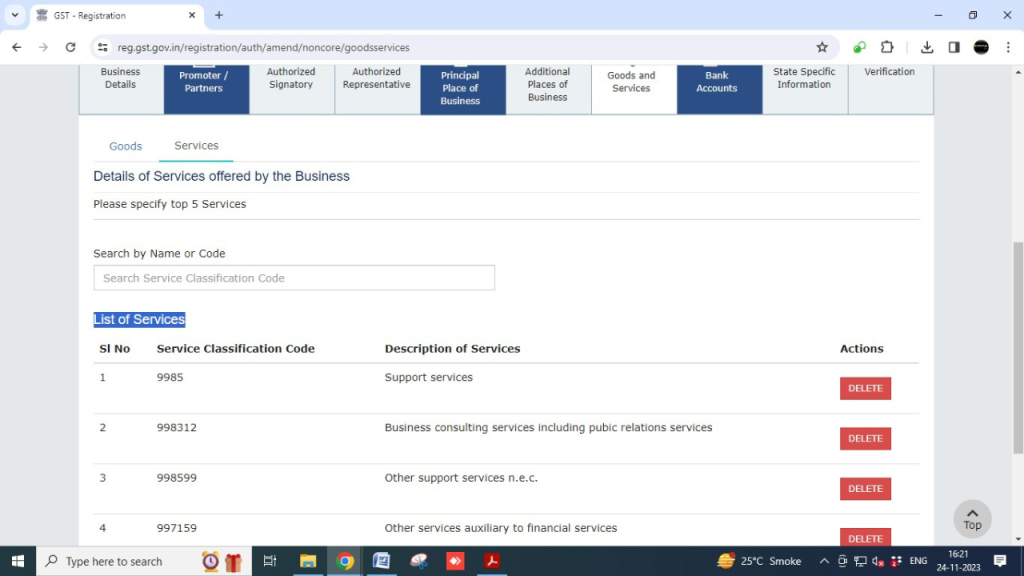 How to add HSN Code in the GST Portal?