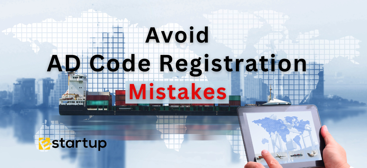 Avoid AD Code Registration Mistake