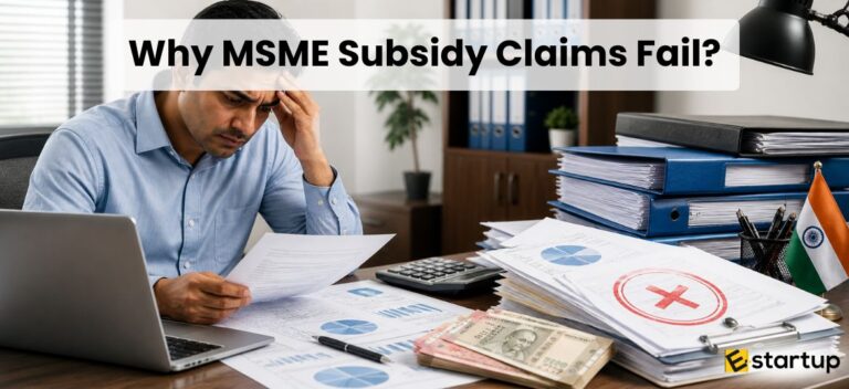 Why MSME Subsidy Claims Fail