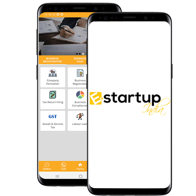 E-startupIndia Mobile App
